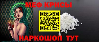 винт Комсомольск-на-Амуре