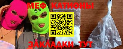 героин Краснознаменск