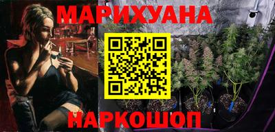 гашик Краснодар
