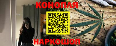 героин Краснознаменск