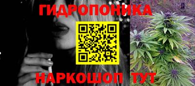 гашик Краснодар