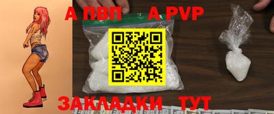 кокаин колумбия Чебоксары