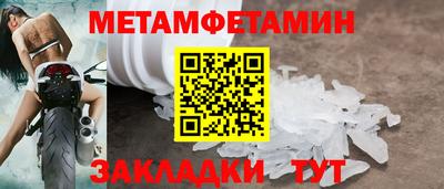 Альфа ПВП Коммунар