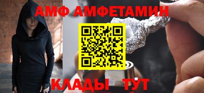 героин Краснознаменск
