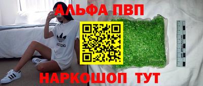 мдпв Конаково