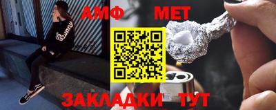 героин Краснознаменск