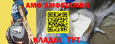 марки nbome Чапаевск