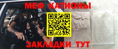 героин Краснознаменск