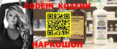 героин Краснознаменск