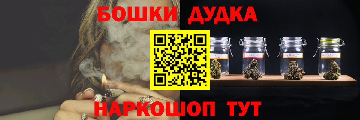Кохма  Канабис SATIVA & INDICA  МАРИХУАНА SATIVA & INDICA  Канабис LSD WEED  Вход с VPN  Каннабис Amnesia 